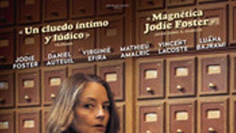 Vida privada