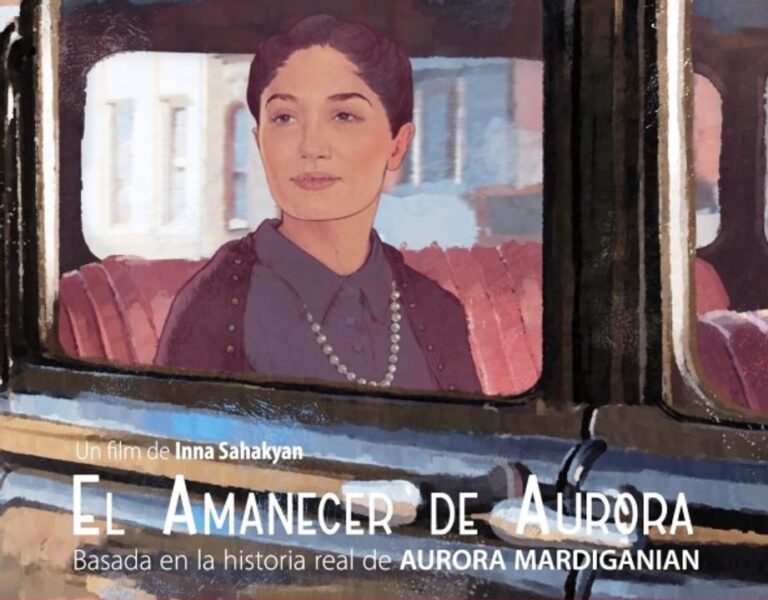 Fachada del Cine Arte Córdoba/Espacio INCAA con su cartelera de películas.