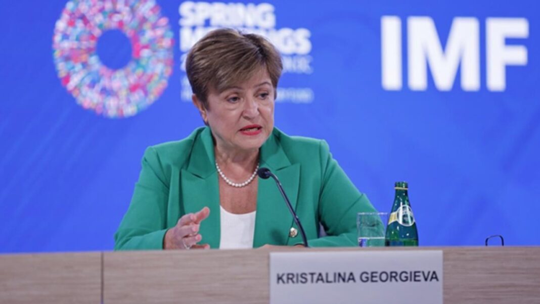 Sede del Fondo Monetario Internacional en Washington.