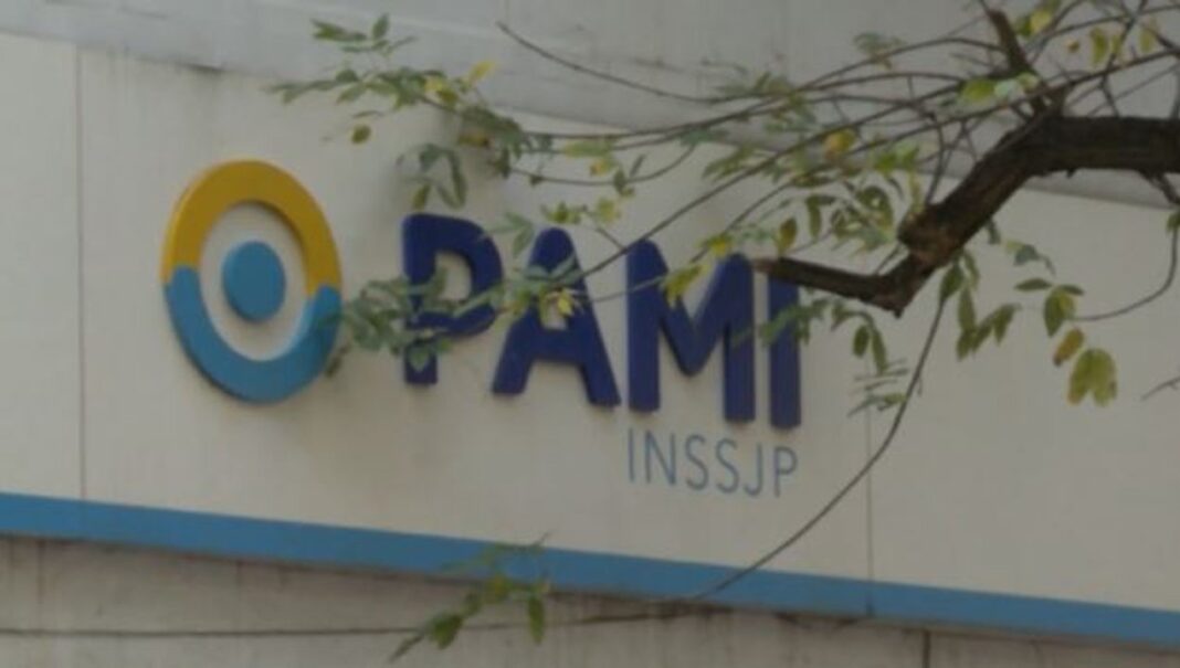 Sesión de la Legislatura de Córdoba donde se aprobó el pedido de renuncia al titular del PAMI