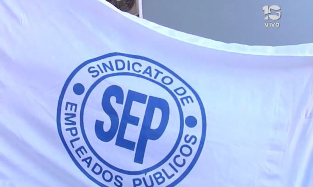 Reunión paritaria entre el SEP y el gobierno de Córdoba